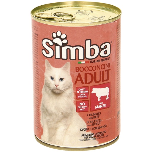 Полнорационный влажный корм для взрослых кошек, кусочки, с г