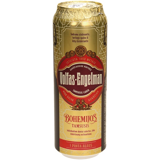 Пиво "Bohemijos", 4,2% алк.