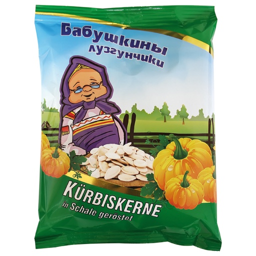 Семечки тыквенные жареные