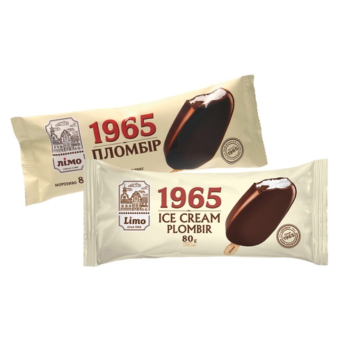 IJs met vanillesmaak in cacao-vetglazuur op een stokje