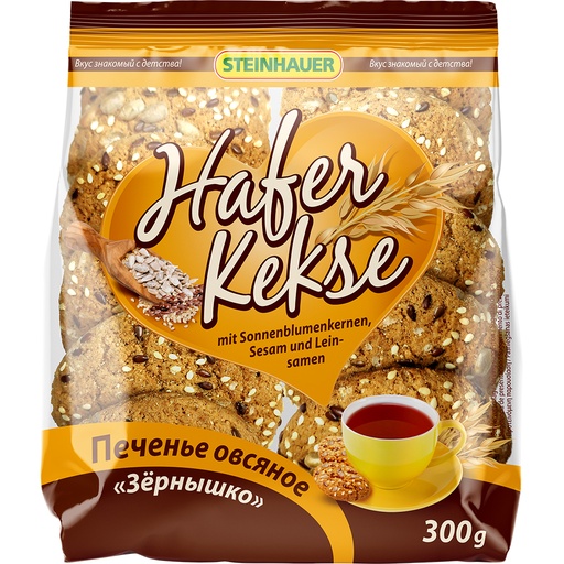 Havermoutkoekjes met zonnebloempitten (4%), sesam (2,5%) en lijnzaad (2,5%)