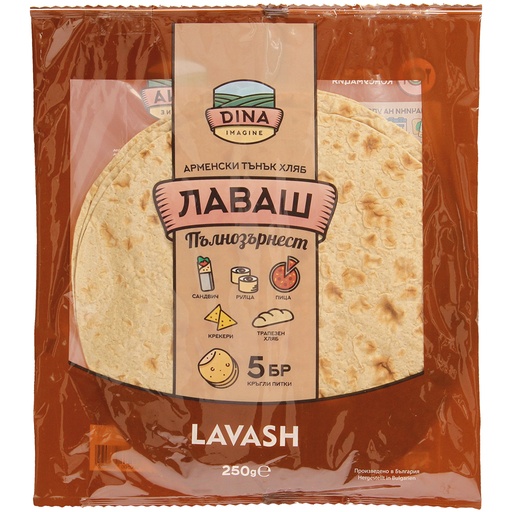 Volkoren-fladenbrood op Armeense wijze, volledig gebakken