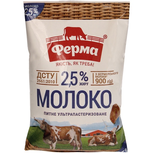 Melk 2,5% vet