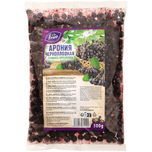 Zwarte appelbessen, diepgevroren