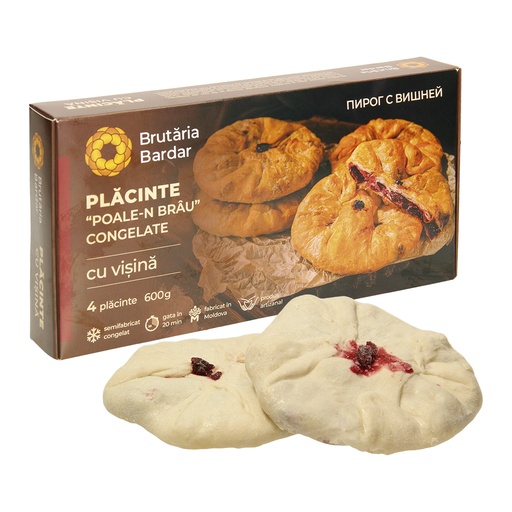Пирог с вишней, замороженный, для выпекания