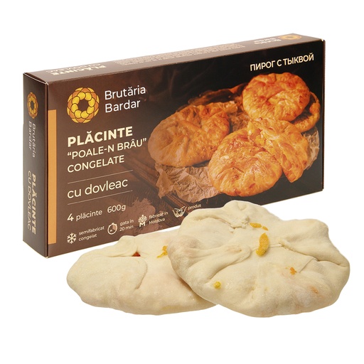 Gistdeeg met 37% kersen vulling, diepgevroren