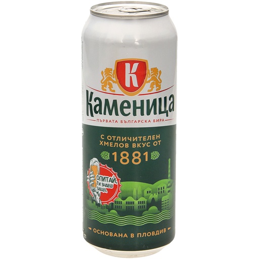 Пиво "Каменица", 4,4% алк.