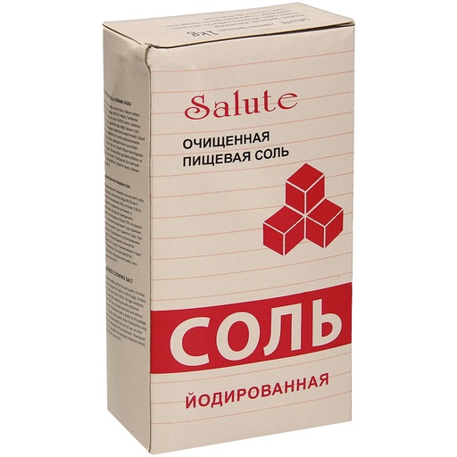 Йодированная пищевая соль