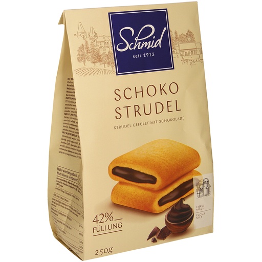 Выпечка с шоколадной начинкой