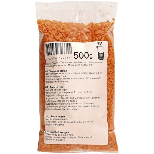 Чечевица красная