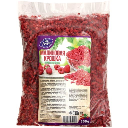 Малиновая крошка, замороженная.