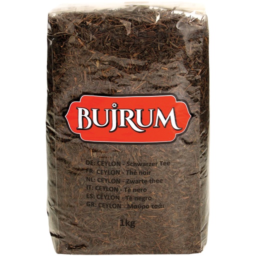 Черный чай "Цейлонский"