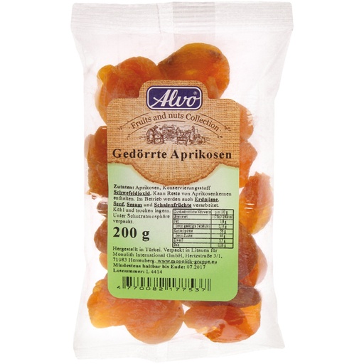 Абрикосы сушёные без косточки