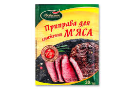 Lubystok kruiden voor gebakken vlees 30g
