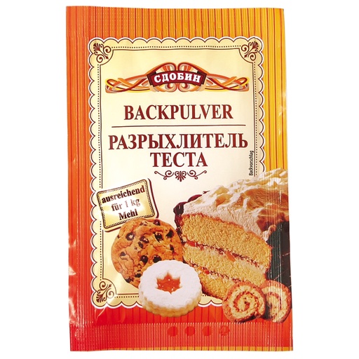 Пекарный порошок