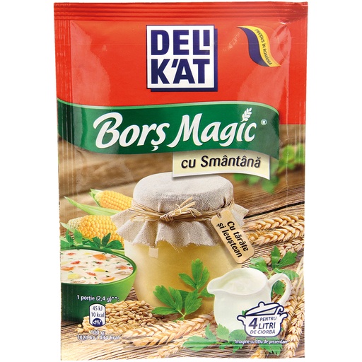 Сухая смесь приправ с сухими сливками для румынского кислого