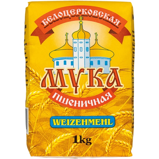 Мука пшеничная тип 550