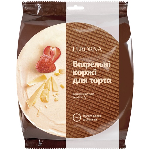 Mix van wafelbladen met cacao (5 stuks) en zonder cacao (3 stuks)
