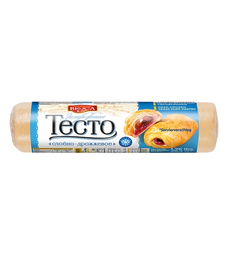 Bevroren gistbladerdeeg 800g