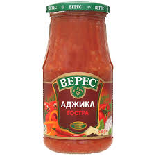 VERES AJIKA PIKANT