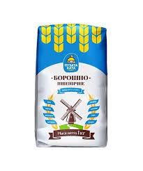 PUZATA HATA TARWEBLOEM 1KG