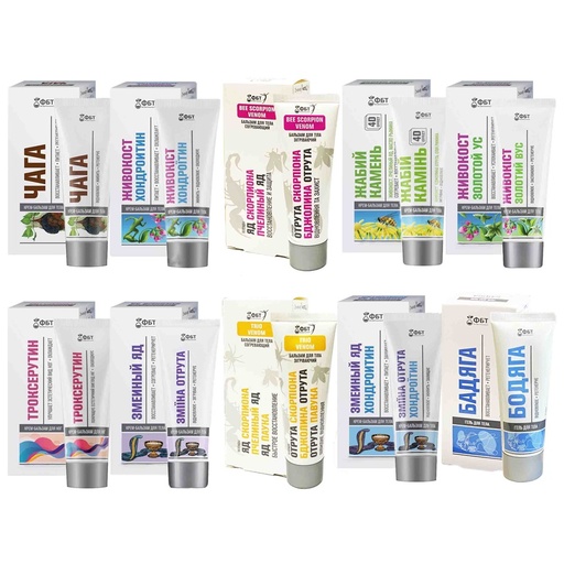 FBT” bodycrème, verschillende soorten