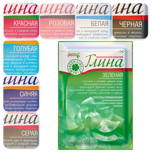 Kosmetischer Lehm, verschiedene Sorten