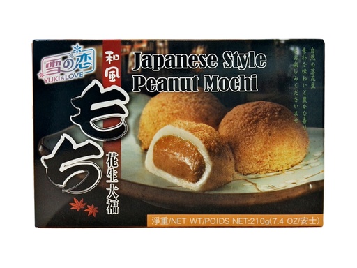 Mochi Pinda (Japanse Rijstcake)Yuki & Love