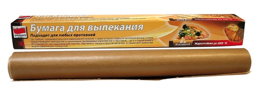 Бумага для выпекания 38см х 8м